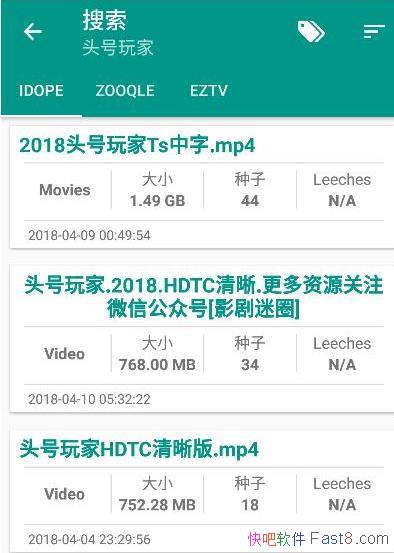 ��׿BT������������ v3.8.5 ȥ����&������������
