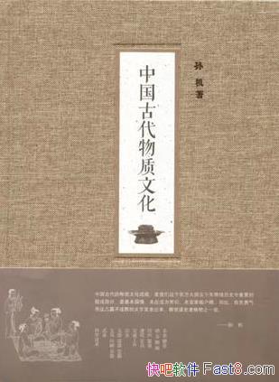 ������й��Ŵ������Ļ������������Ļ�������epub+mobi+azw3
