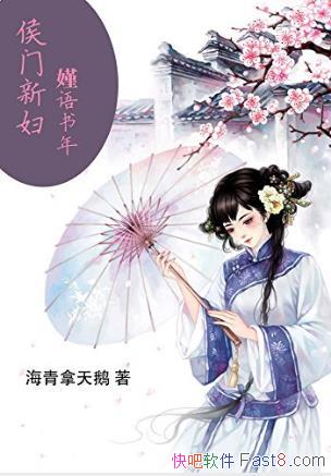 ��������졶�����¸����������꡷epub+mobi+azw3������
