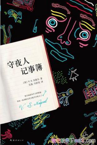 V.S.�α�������ҹ�˼��²��������ƾ��ţ�epub+mobi������