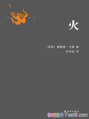 ���ɵ¡����𡶻𡷱������뿨��Ķ�ƪС˵epub+mobi+azw3