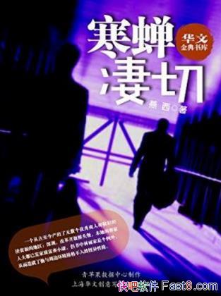 �������������С����µ������������ʵ���ڵ�epub+mobi+azw3
