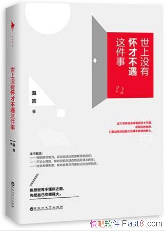 ���ԡ�����û�л��Ų�������¡�epub+mobi�����������