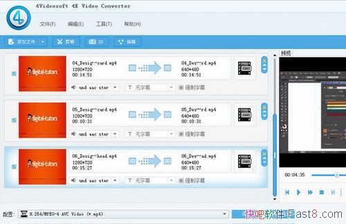 4K��Ƶת�� 4Videosoft 4K Video Converter v6.2.18 ������