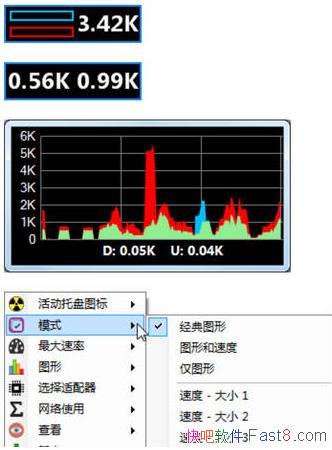 ������������� NetGraph v1.5.6.65 ������&������⹤��