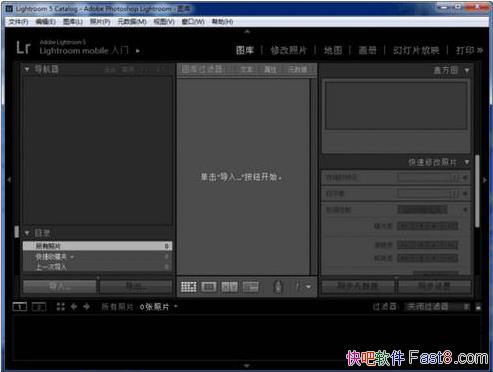 Adobe Lightroom Classic CC v7.4.0 ����ע���&���ڹٷ�