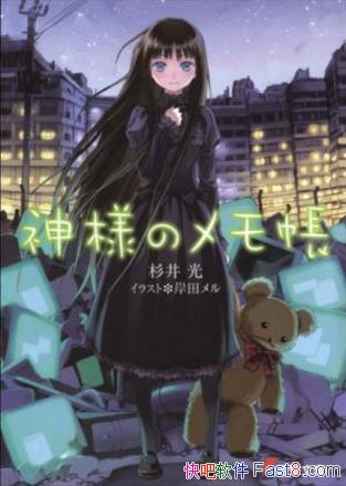 ɼ���⡶��ļ��±��������ֲᣬ��9�ᣩ��epub+mobi������
