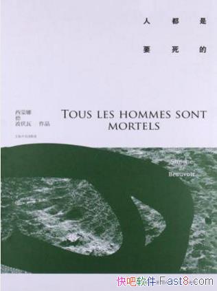 �����ȡ��¡������ޡ��˶���Ҫ���ġ������ƾ��ţ�epub+mobi