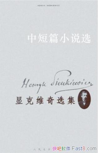 �Կ�ά�桶�Կ�ά��ѡ��1���ж�ƪС˵ѡ��epub+mobi������