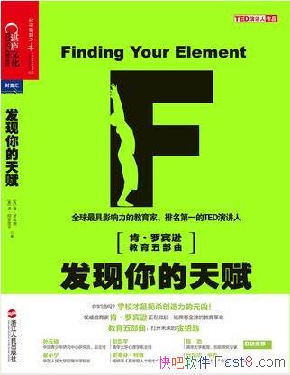 ����������츳�����������ɾ��Ҹ�����epub+mobi+azw3