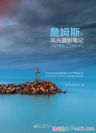 ����ղķ˹�ķ����Ӱ�ʼǡ���ȫ�ʣ�epub+mobi+azw3��