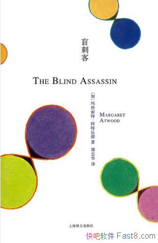 ��ä�̿͡�[�������]/�������������ֺ���������ɫ��/epub+mobi+azw3