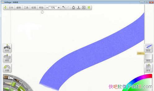 �ʻ澫�� (ArtRage Studio Pro) v5.0.4 �ƽ��&���׽���