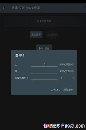 ���������� v3.0.9 �����ƽ��&ֱװ/����/רҵ/���İ�