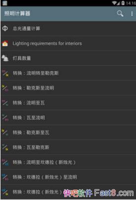 ���������� v4.3.3 �����ƽ��/�������ֻ����㹤������