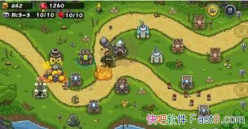 �������� Horde Defense V1.2.2 ���İ�&һ�����������Ϸ
