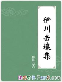 ��Ӻ��������������������ѧ����Ӻ��ʫ��epub+mobi+azw3