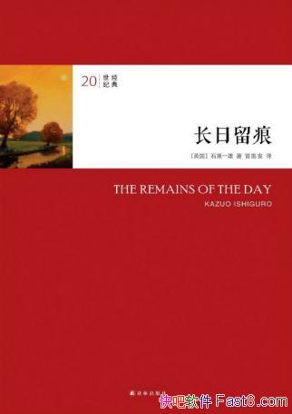 ʯ��һ�ۡ��������ۡ����ƾ���&��1989�겼�˽�epub+mobi