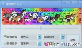 ������Ч v1.2 ���ļ���&������������Ҫ����û�а�ȫ����