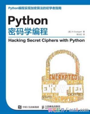 Al Sweigart��Python����ѧ��̡�epub+mobi+azw3������