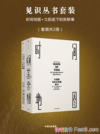 Լ����R. ����������ʶ������װ����2��epub+mobi+azw3