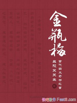 ����ЦЦ������������ƿ÷�������ƶ࿴�棩epub+mobi��