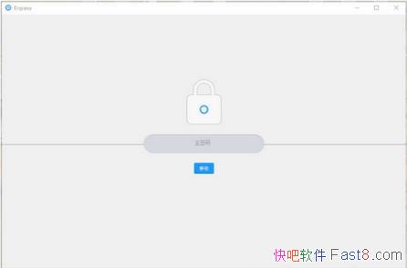 ����������� Enpass v5.6.9 ���İ�&��������������