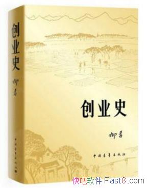 ���ࡶ��ҵʷ������װ��2����epub+mobi+azw3�����������
