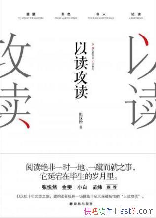 �����ɡ��Զ��������Ķ�������һ׮��������epub+mobi+azw3