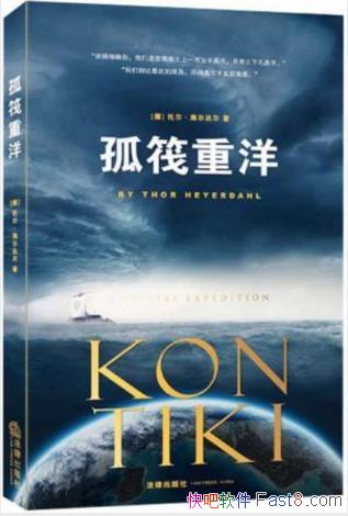 �ж�������������·����󡷣����ƾ��ţ�epub+mobi+azw3