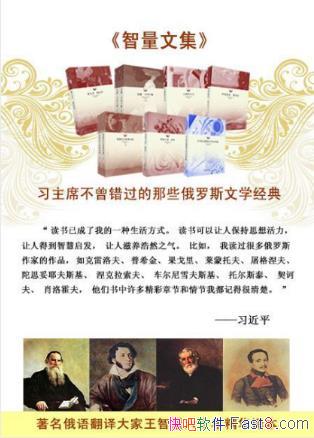 �������ļ�������˹��ѧ���䷭����Ʒ������7��epub+mobi