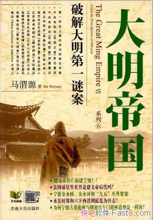 ��μԴ�������۹���������һ�հ���epub+mobi+azw3������