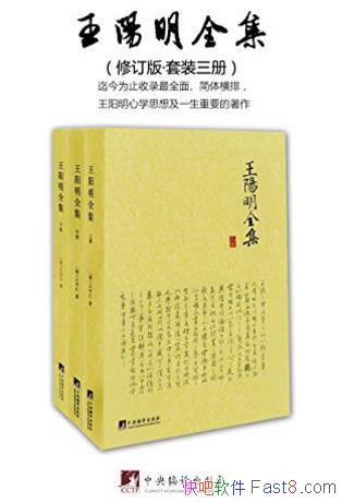 ��������������ȫ�����޶���&��װ��3��epub+mobi+azw3��