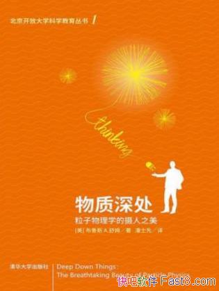 ��ķ�����������������ѧ������֮����epub+mobi+azw3