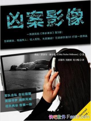 ��ȡ���������ն������װ�Ӱ��epub+mobi+azw3������