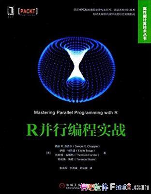 ���� R.���ն���R���б��ʵս��epub+mobi+azw3�������