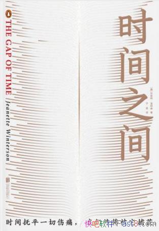 �����ء�����ɭ��ʱ��֮�䡷ȫ�����ִ���ĳ���ʢ��epub+mobi