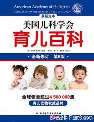 ����������ѧ�������ٿơ�л����/����6�棩/epub+mobi+azw3