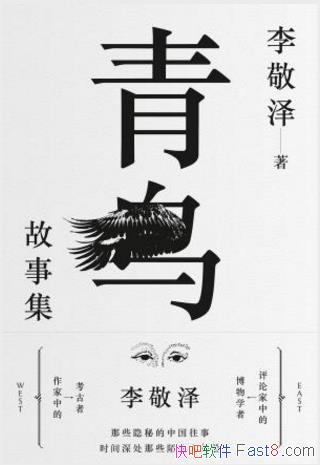 ���������¼�����һ�������Ե�С˵epub+mobi+azw3