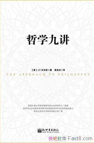 �ַҵǡ���ѧ�Ž���д�����ڵ���ѧ���Ŷ���epub+mobi+azw3