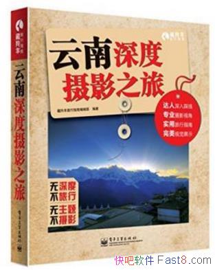 ����������ָ�ϡ����������Ӱ֮�á���ȫ�ʣ�epub+azw3