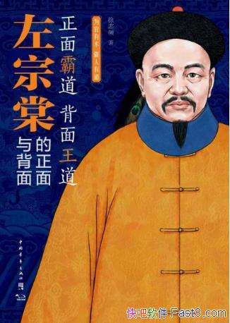 �������ĵ������뱳��:Ϊ������,�����е���epub+mobi+azw3