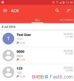 ACRͨ��¼�� v32.8 �����ƽ��/�ȸ��г�����õ�¼������