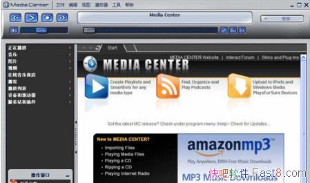 J.River Media Center v24.0.20 ���������ƽ��&��������