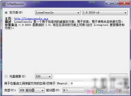 Linux����U���������� UNetbootin 6.61 ��ɫ���İ�����