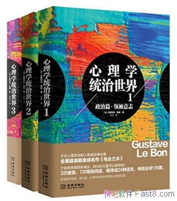 ���ӡ�����ѧͳ�����硷����װȫ���ᣩepub+mobi+azw3��
