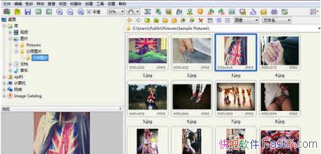 FastStone Image Viewer v6.5 �������ı�Я��&С�ɿ�ͼ����