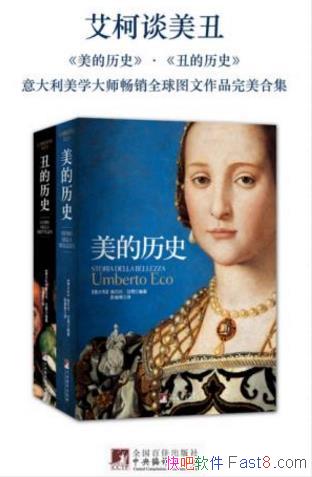 ������̸����:������ʷ+�����ʷ���̱��а���/��װ����/epub+mobi+azw3