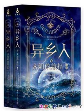 ���߶�����������6��δ֪���ó̡�ȫ����epub+mobi+azw3