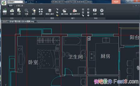 �Ƴ�CAD�ֻ���ͼ�� for Android v4.14 ֱװVIP�ڹ���